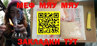 героин Бугуруслан