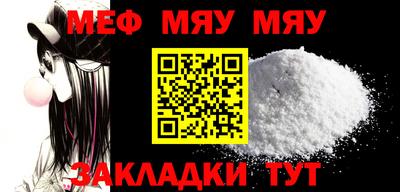 героин Бугуруслан