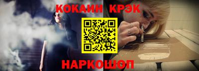 героин Бугуруслан