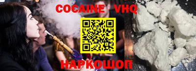 мескалин Бузулук