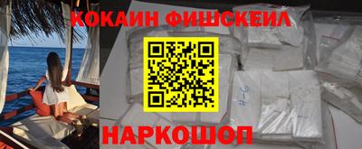 ГАЛЛЮЦИНОГЕННЫЕ ГРИБЫ Первоуральск