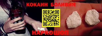прущий лед Будённовск