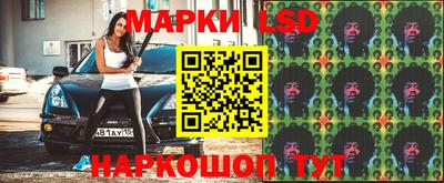 героин Бугуруслан