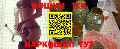 мескалин Бузулук