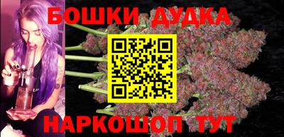мескалин Бузулук