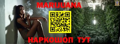 прущий лед Будённовск
