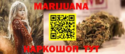 прущий лед Будённовск