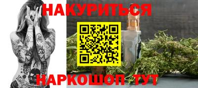 героин Бугуруслан