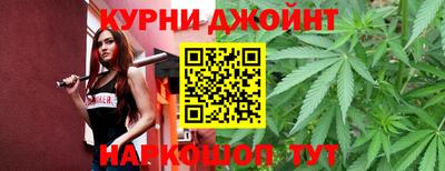 мескалин Бузулук
