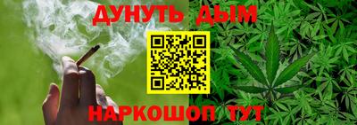 прущий лед Будённовск