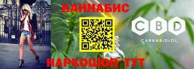 героин Бугуруслан