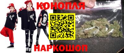 прущий лед Будённовск