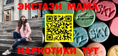героин Бугуруслан