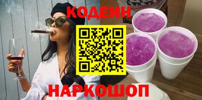 героин Бугуруслан