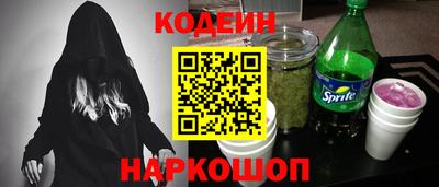 героин Бугуруслан