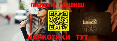 мескалин Бузулук