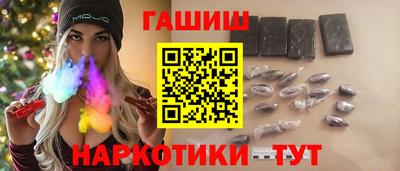 прущий лед Будённовск