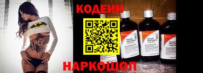 героин Бугуруслан