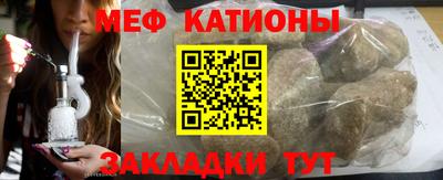 героин Бугуруслан